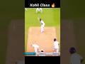 Rohit Sharma x Virat Kohli 2 Bhai 💀🗿 | #shorts #cricket #rohitsharma ClipClip Credit @boom_93G