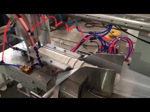 Paper Cup Bowl Lid Cover Film Lacking Machine Feenot 2020 