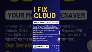 #unlockiphone #icloudbypass #iphoneunlock2025 #iphoneunlock #appleidbypass #Shorts