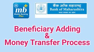 Beneficiary Add Process Bank Of Maharashtra, Mahamobile Plus App screenshot 1