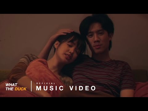 Whal & Dolph - จากนี้ (BFF) [Official MV]