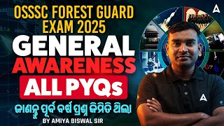 OSSSC Forest Guard Previous Year Questions | OSSSC Forest Guard General Awareness by Amiya Sir