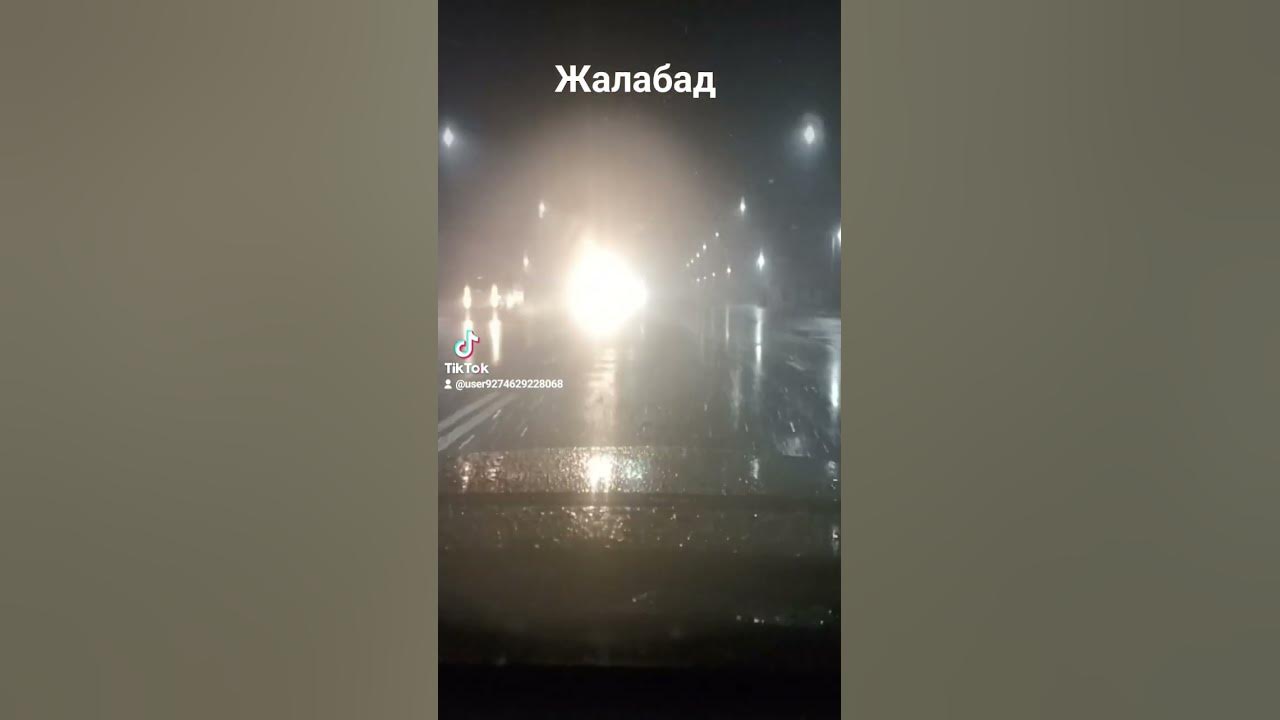жалабад - YouTube