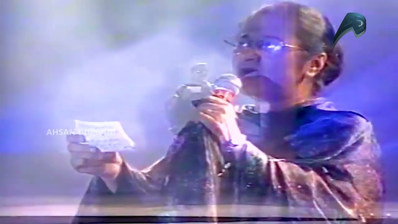 Phir Aina e Alam Shayad Ke Nikhar Jaye