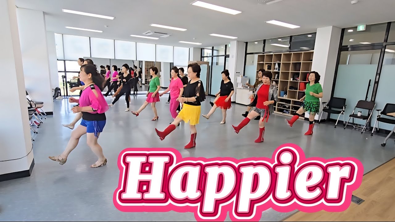 Happier Line Dance/해피어 라인댄스/경기광주라인댄스 신협 문화교실 