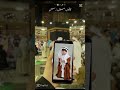 humne khuda se dar hai juban #unfrezzmyaccount #islamicstatus #duet #bayan #shari
