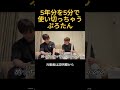 5年分を5分で使い切っちゃうぷろたん#ぷろたん