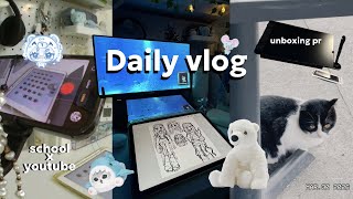 Daily life vlog | Huion Tablet Kamvas 13 (Gen 3) unboxing 📦🐻‍❄️life updates, school, hanging out &