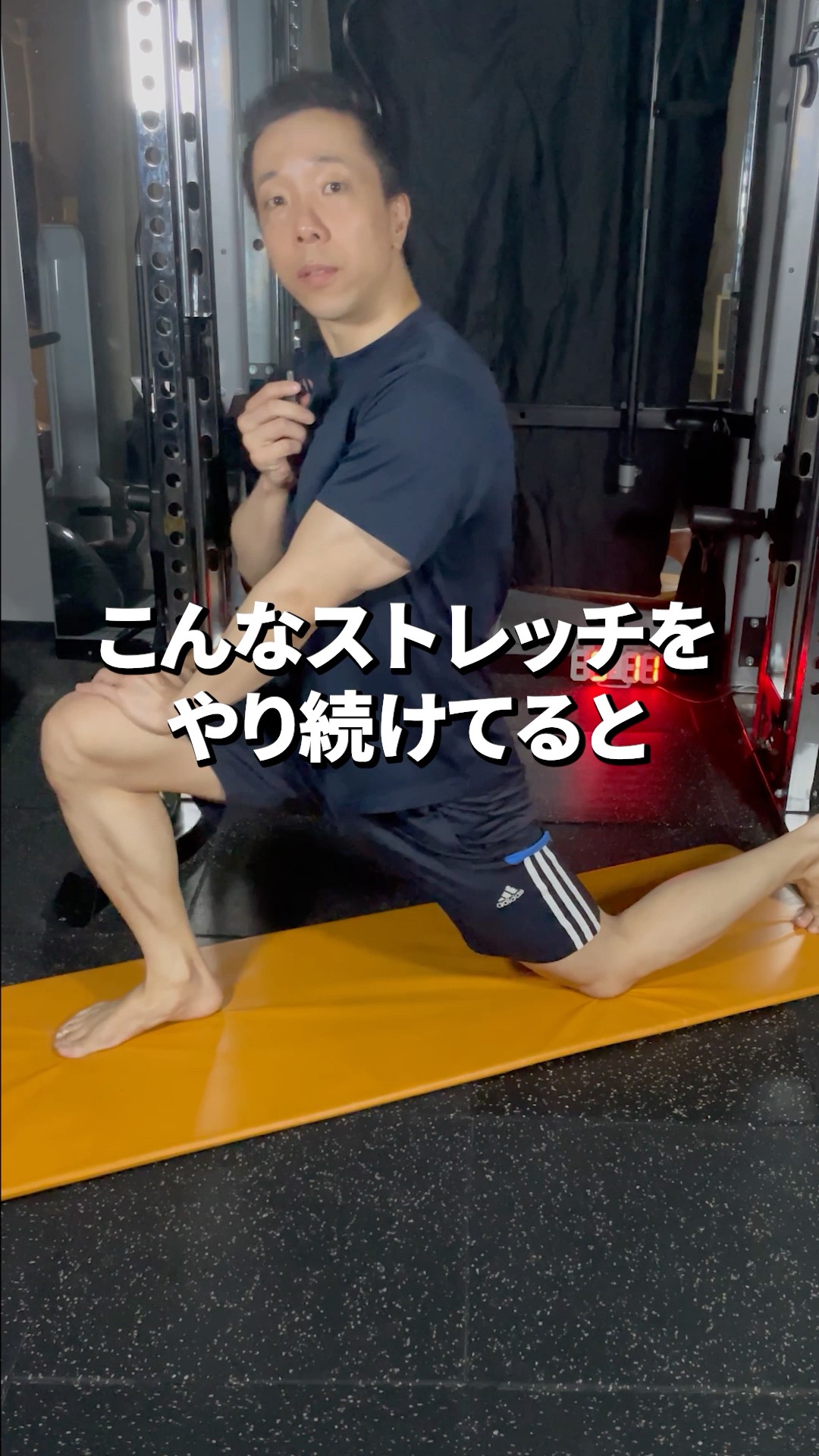 If your hip feels jammed, try this exercise❗️ - YouTube
