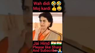 Rahul Baba Ki Wada 😅 | Political Comedy Shorts | @Weareindian420  #comedy #indianews #latest