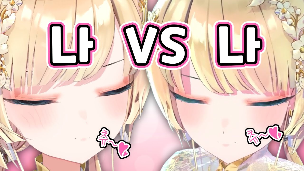 자기 자신을 이기는 사람이 진정 강한 것이다. | [프로젝트 아이 - 류시호]