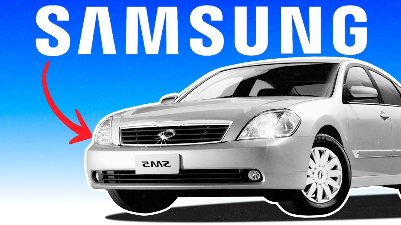 Автомобили от НЕАВТОМОБИЛЬНЫХ компаний