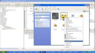 Java и Создание Игр : Урок 10 - Движение картинок