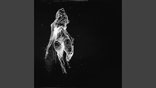 не дано - never u