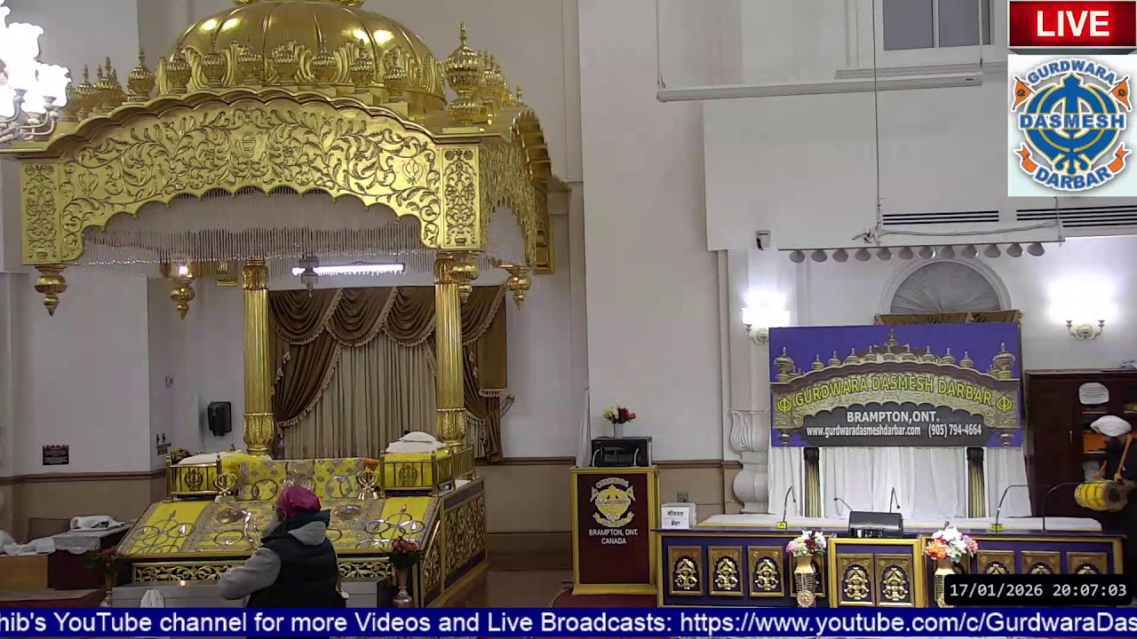 Gurdwara Dasmesh Darbar Live Stream