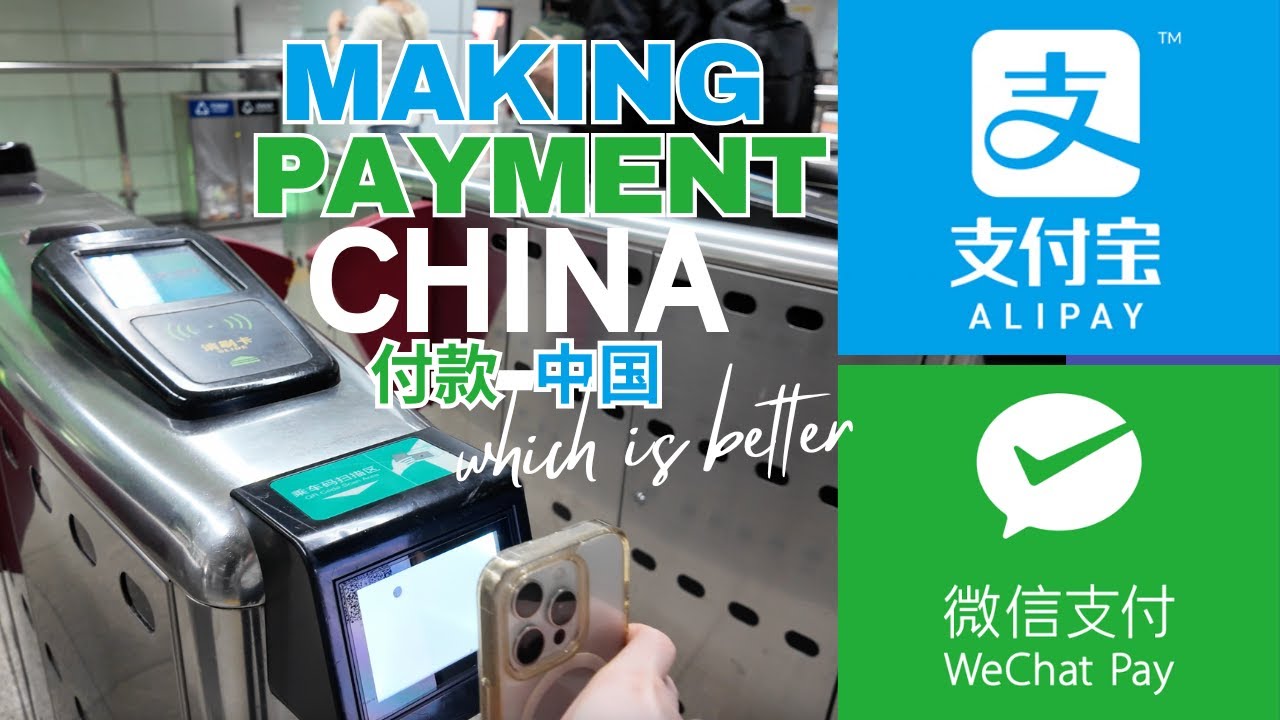 Как платить в Китае — Alipay, WeChat, QR-код, NFC