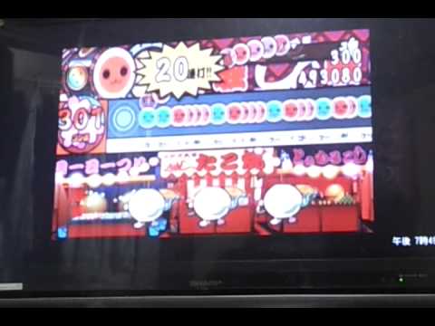 TJA スーハー2000