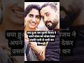जब एक खिलाड़ी ने अपने दोस्त को धोखा दे दिया| Murli vijay and Dinesh Karthik| #cricketcontroversy