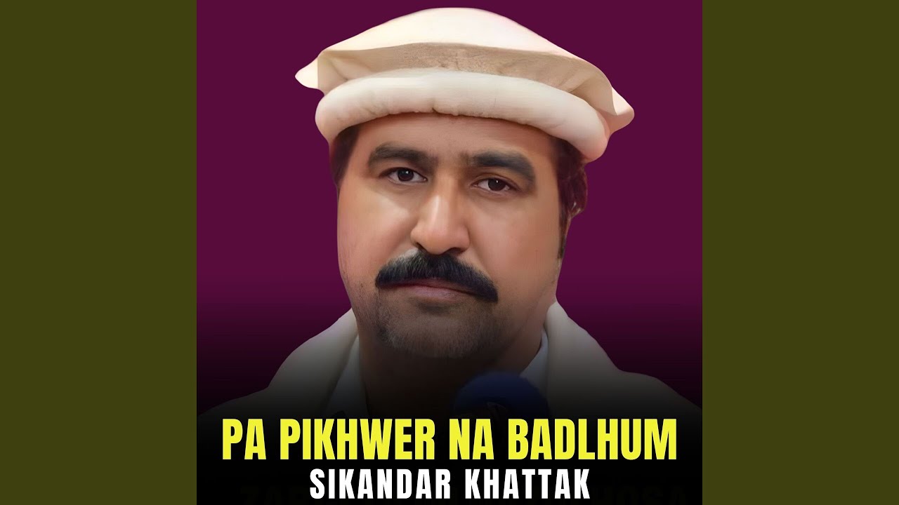 Pa Pikhwer Na Badlhum