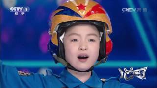 20160830 非常6+1 非常6+1金头盔 表演：杨子优
