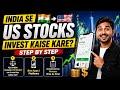 India से US Stocks में Invest कैसे करे? 🇺🇸 | Step-by-Step Guide 2026 #usstockinvestment