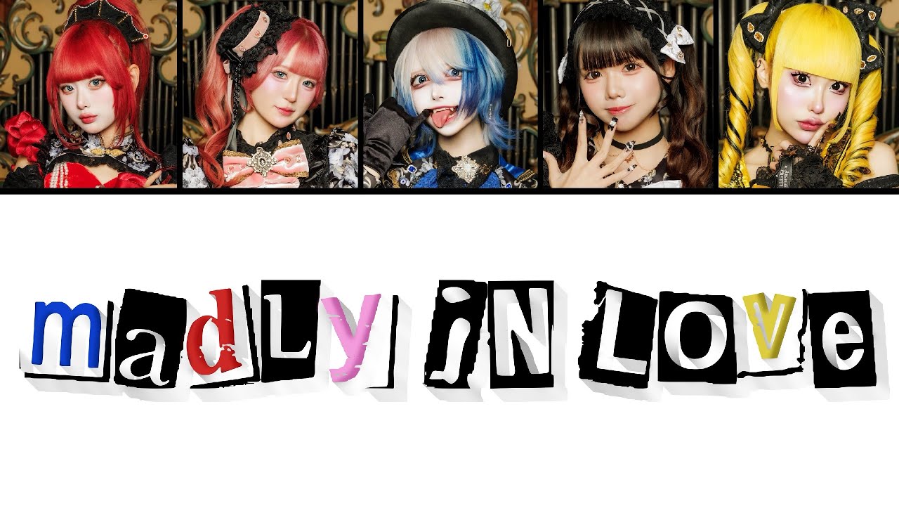 だちゅら DaTuRa [ダチュラ] 「Madly in love」 (Color Coded Lyrics) [日本/Rom