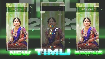 Jasavant Patel Timli Status Editing Tutorial 2023 || Alight Motion Video Editing Tutorial 2023 ||