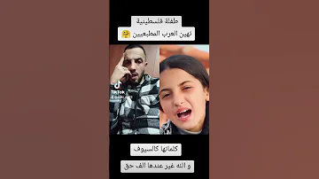 شلتنا اعتني اكسبلور اهميه دويتو المراه Football الغلا ريال مدريد رونالدو 