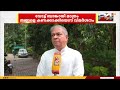 'ഞങ്ങളെ വെറും വോട്ട് ബാങ്ക് ആയി മാത്രം കണക്കാക്കി'; M വിൻസെന്റിനെ മന്ത്രിയാക്കാത്തതിൽ ലത്തീൻ സഭ