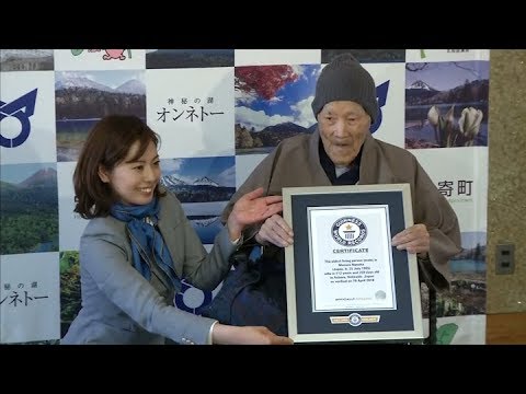 Un japonés de