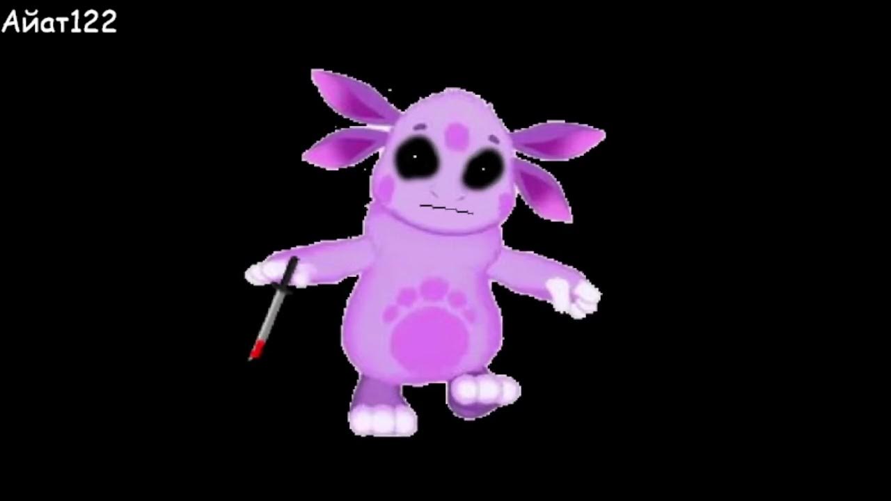 лунтик икс ехе. лунтик x fan made. лунтик x fan made. лунтик. лунтик x fan made.