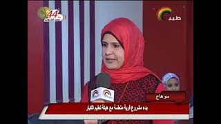 Video ٢٠١٧_١٠_٢٥     ١٥١٠٢٥٢٥١ by vidcompact