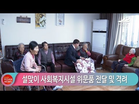 1월 4주차 [비주얼예산뉴스]