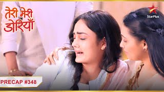 Teri Meri Doriyaann Episode 348 Precap Kya Sahiba Pregnant Hai?