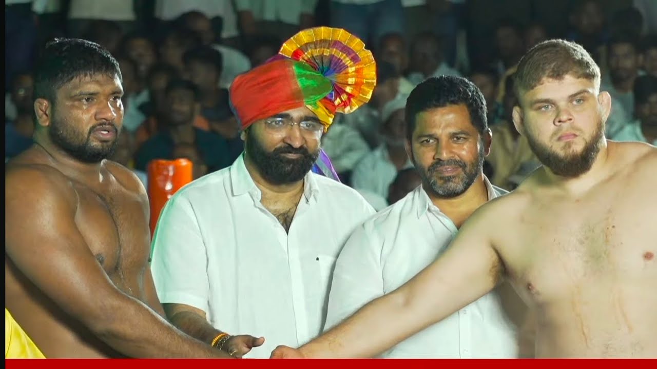 pai prakash bankar vs phedrela lima | पैलवान प्रकाश बनकर विरुद्ध पैलवान फेडरला लिमा 