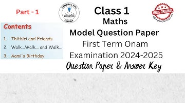 CLASS 1 MATHS ONAM EXAM MODEL QUESTION PAPER NEW SYLLABUS | STD 1 MATHS ONAM EXAM MODEL QUESTIONS