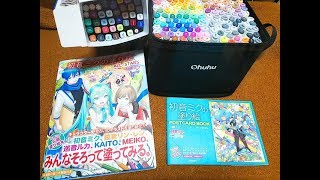 お迎えした塗り絵本&アルコールマーカー&ペンコレクション紹介