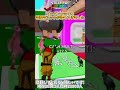 ブレインロッドの増殖バグやり方 #フォートナイト #ブレインロット #フォートナイトブレインロット