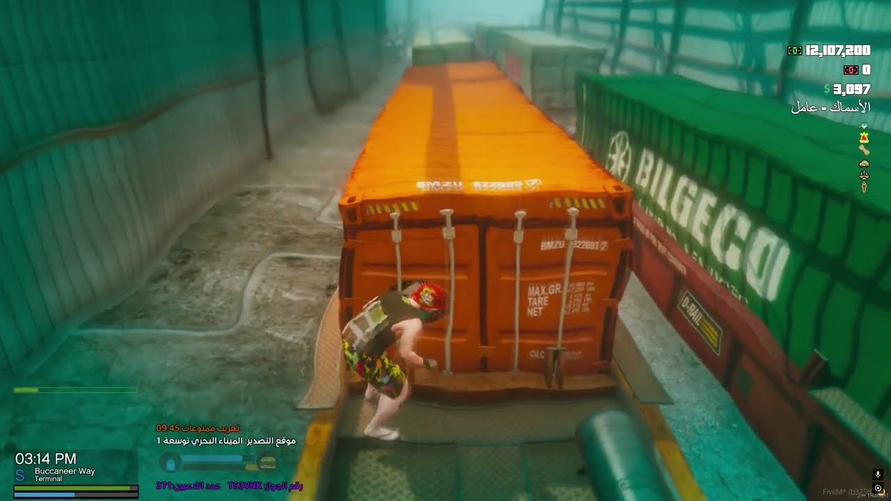 هربت عشان الشوزن وروحت أسرق بيه 😱🔥 || مقاطعة بلاين #31