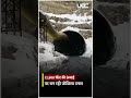 Zojila Tunnel Project Latest Updates: 11,500 फीट की ऊंचाई पर बन रही जोजिला टनल | UBC NEWS