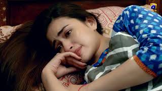 darr khuda say sana javed pakistan sexual harassment Afreen - YouTube