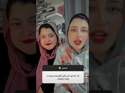 شرط اساسي دوله خليجيه