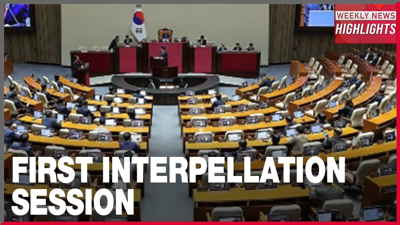 [WEEKLY FOCUS] Four-day interpellation concludes; bipartisan standoff ...