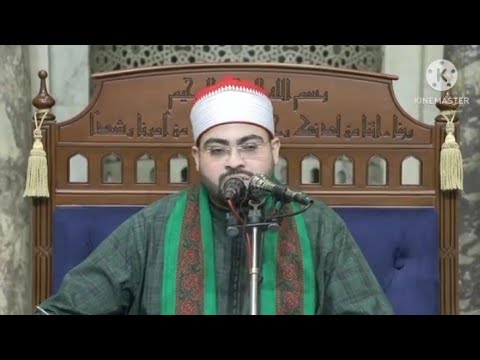 المبتهل محمد حسن الصعيدى ابتهال فجر اليوم الأحد 30-8-2026 من الجامع الأزهر الشريف بالقاهرة 