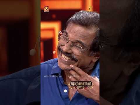 ആ സിനിമയിലെ ഏതാണ് റോൾ എന്ന് പറഞ്ഞിട്ട് കൊച്ചിൻ ഹനീഫ ഉറക്കെ ചിരിച്ചു