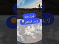 نمط السفر/الترحال في نظارة ابل الجديدة #FaisalVisionPro #applevisionpro #visionpro #apple #تقنية