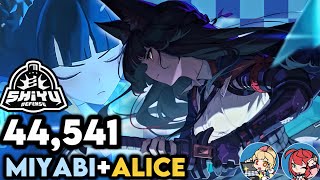 Zzz Miyabi And Alice The Absolute Duo Vs Miasma Raptor Shiyu Defense