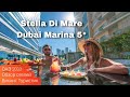 Stella Di Mare Dubai Marina 5* // обзор отеля //  ОАЭ, Дубай 2023 / Викинг Туристик