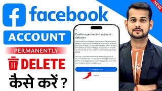 Facebook Account Delete Kaise Kare How To Delete Facebook Account Permanently Facebook Id Delete