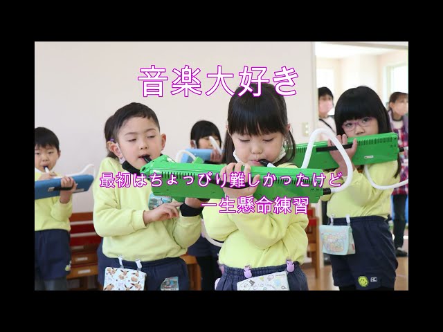 幸せなら手をたたこう坂本九